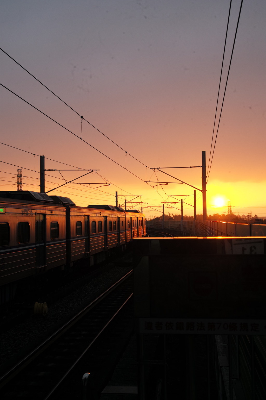夕暮と駅