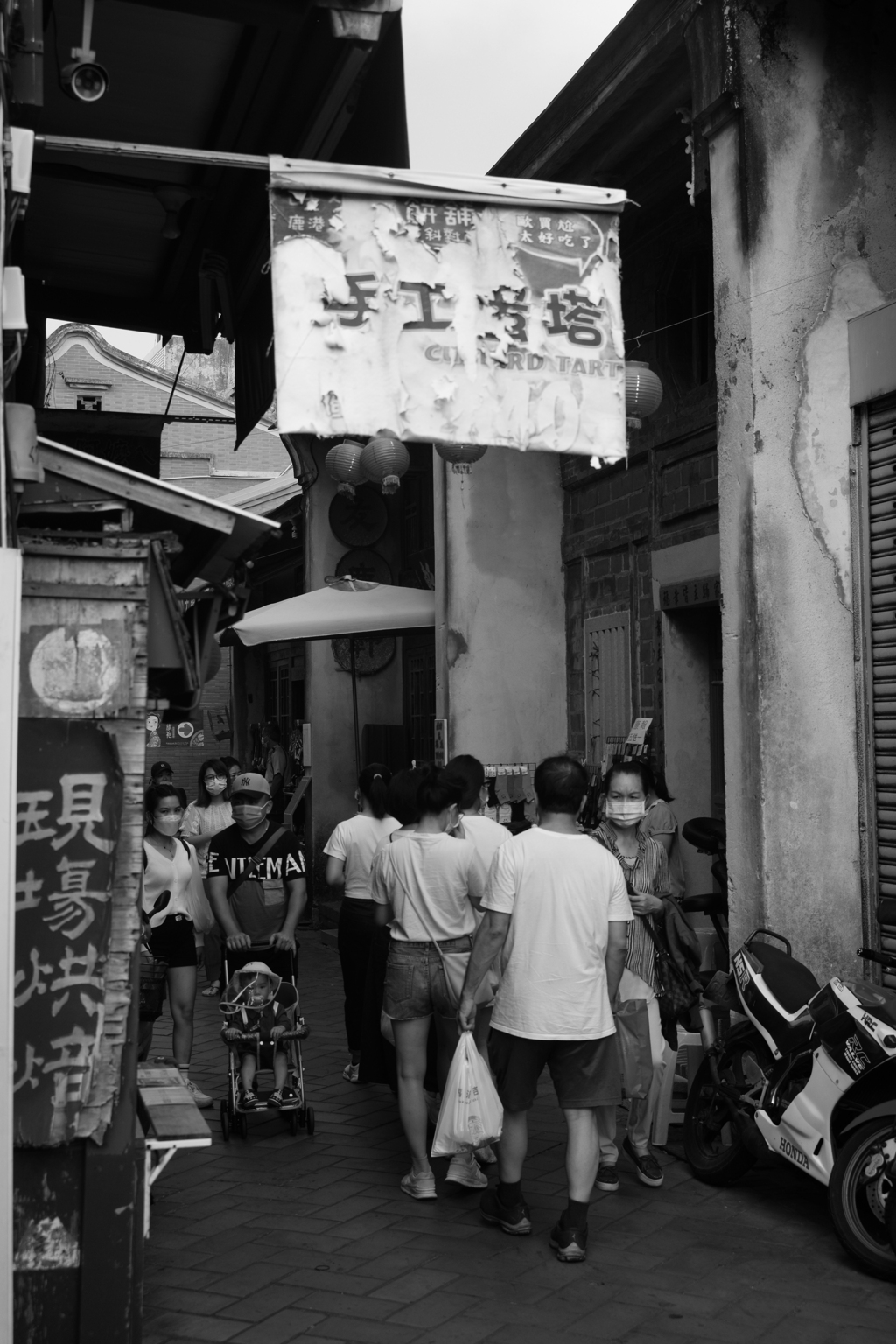 鹿港