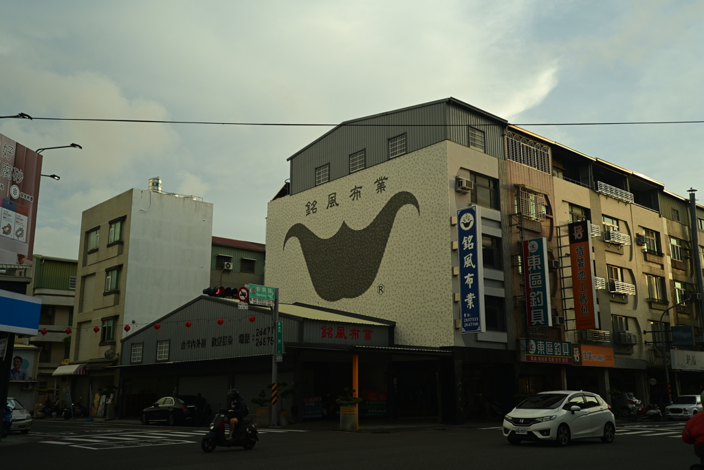 台南スナップ