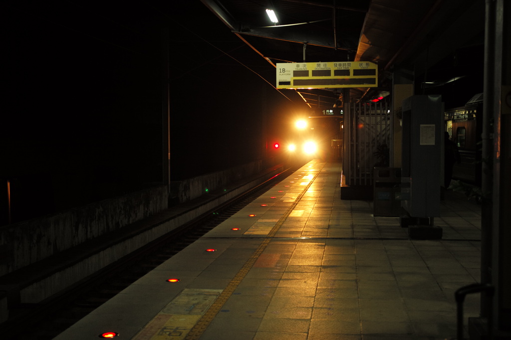 列車進站  其2