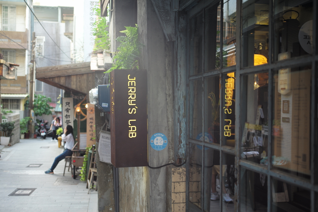 台南　路地裏（502）