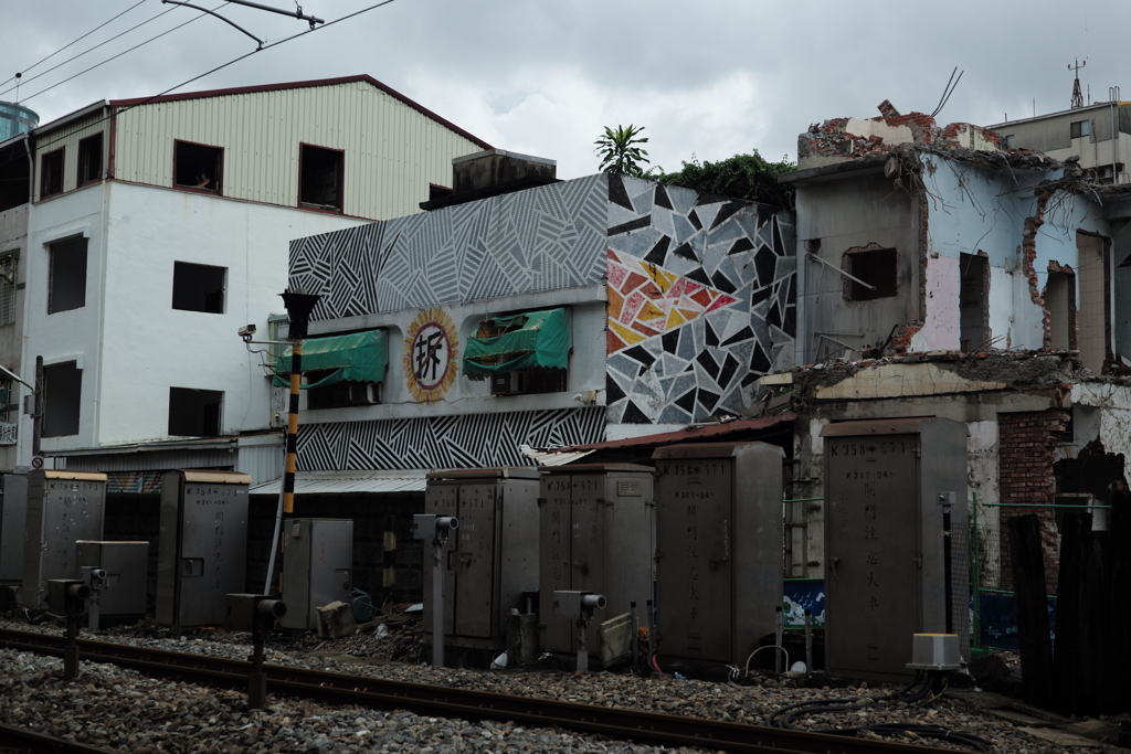 地下化工事01