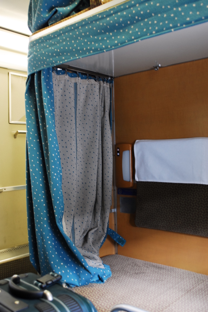 蔵出し写真　寝台特急富士