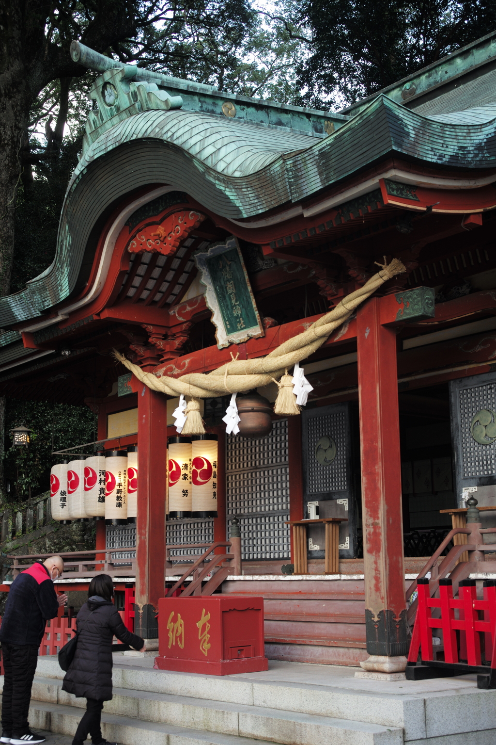 朝見神社