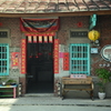 東港