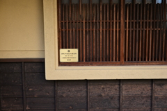 須坂06