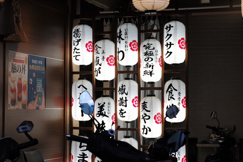 台南スナップ　