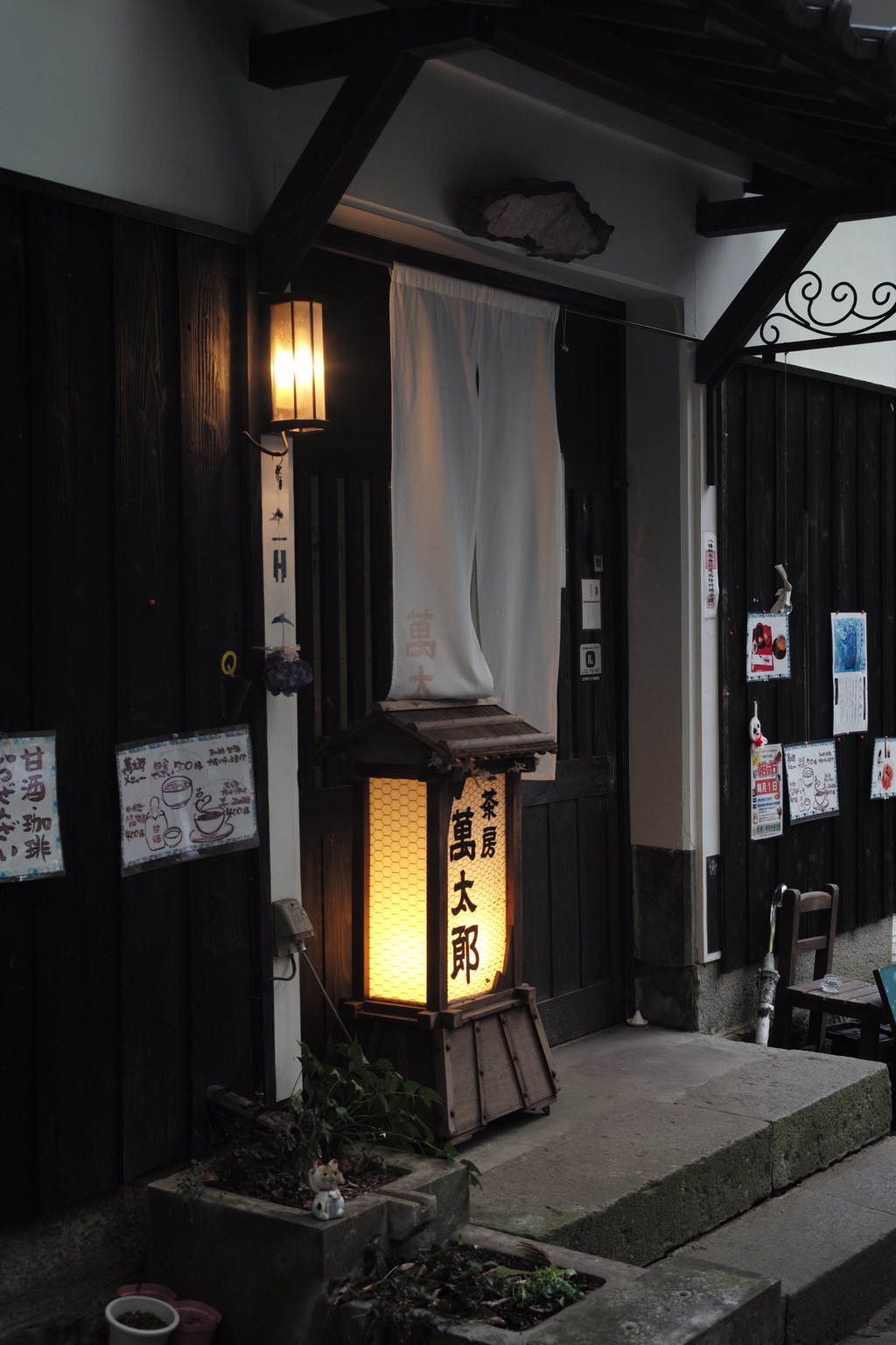 朝見神社