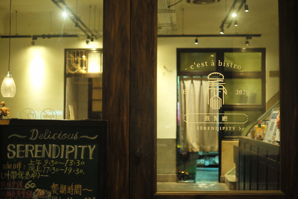 台南　路地裏（556）