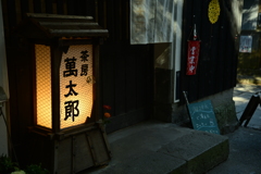 別府スナップ