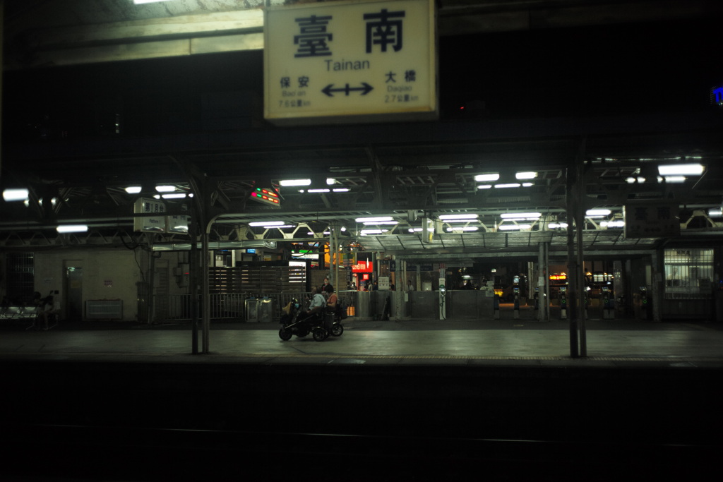 夜の台南駅