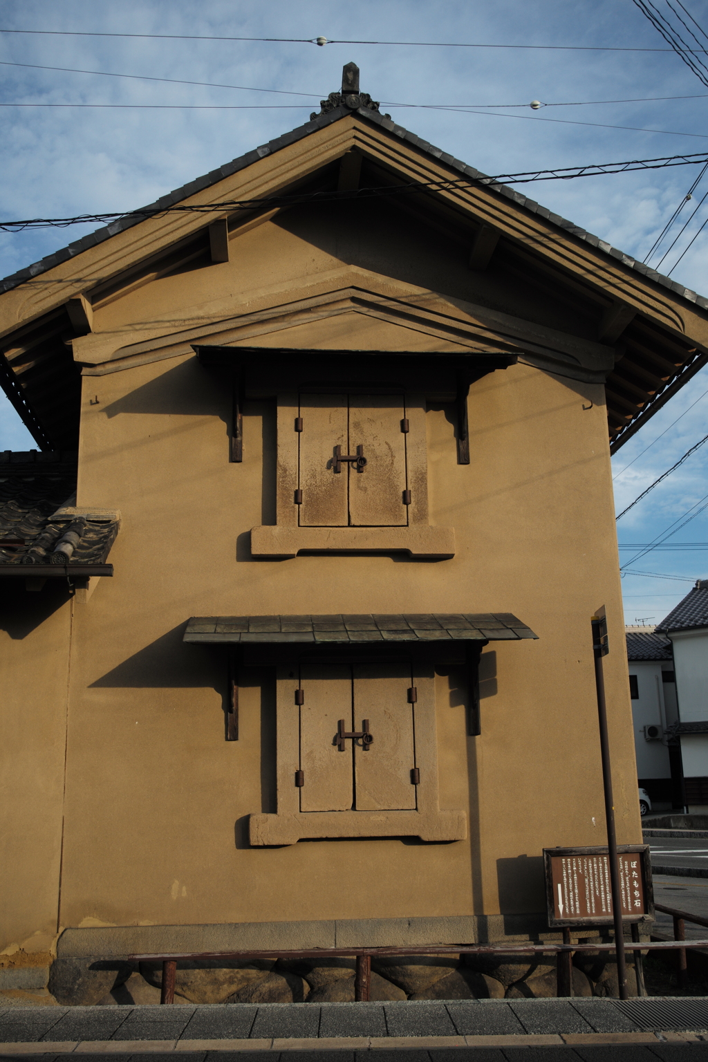 須坂11