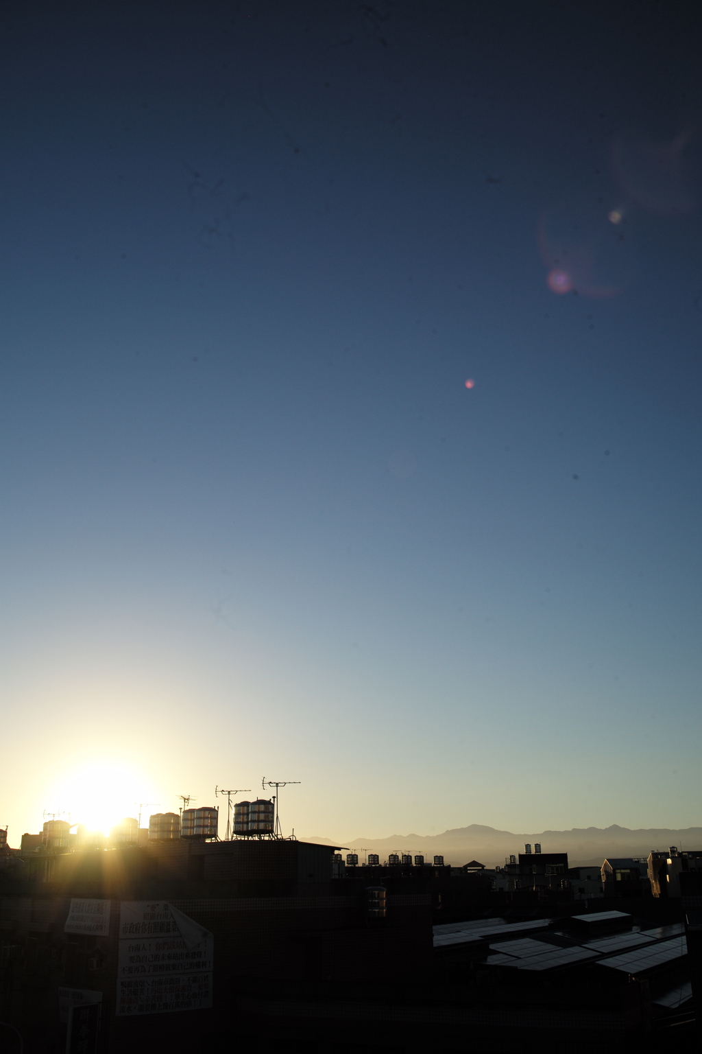 朝日