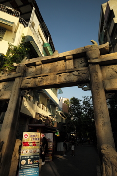 台湾台南府中街１