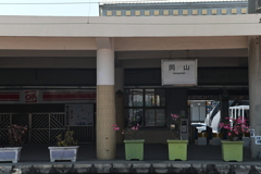 高雄　岡山駅スナップ