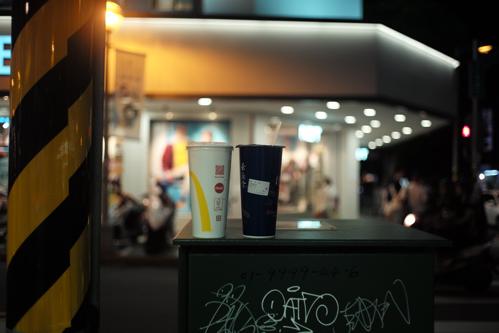 澎湖　Snap