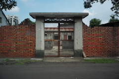 黄埔新村 