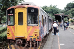 集集線 車埕站