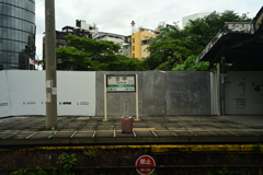 旧台中駅１番ホーム