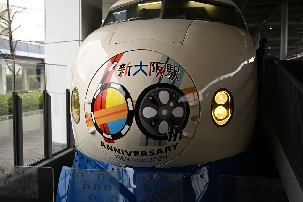 京都鉄道博物館
