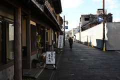 臼杵スナップ