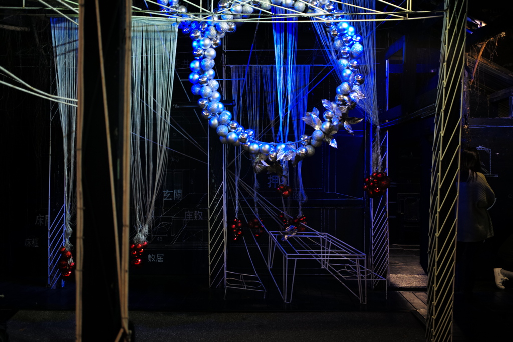 藍晒圖文創園區