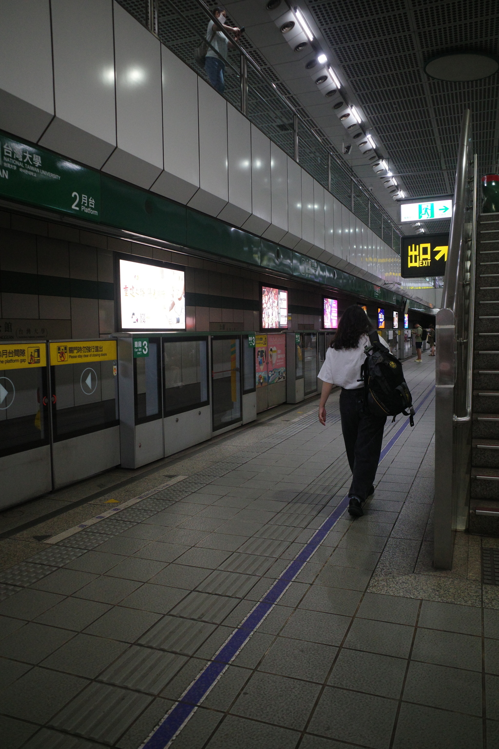 台北スナップ