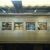 台中鉄道園区