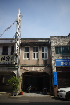 鳳山