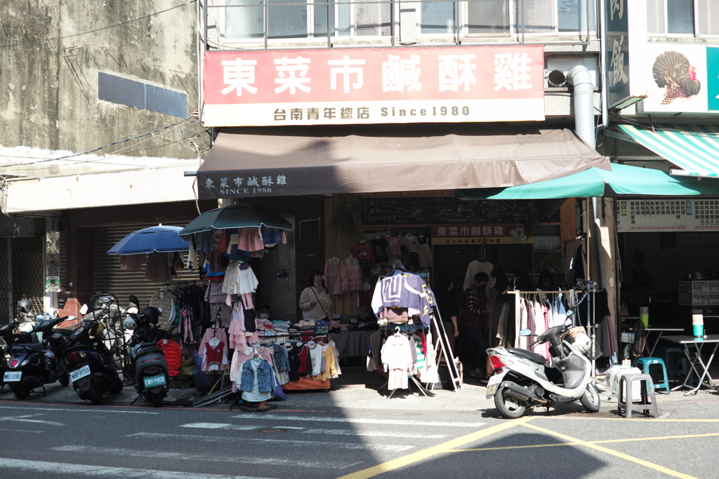 台南スナップ