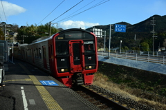 上臼杵駅