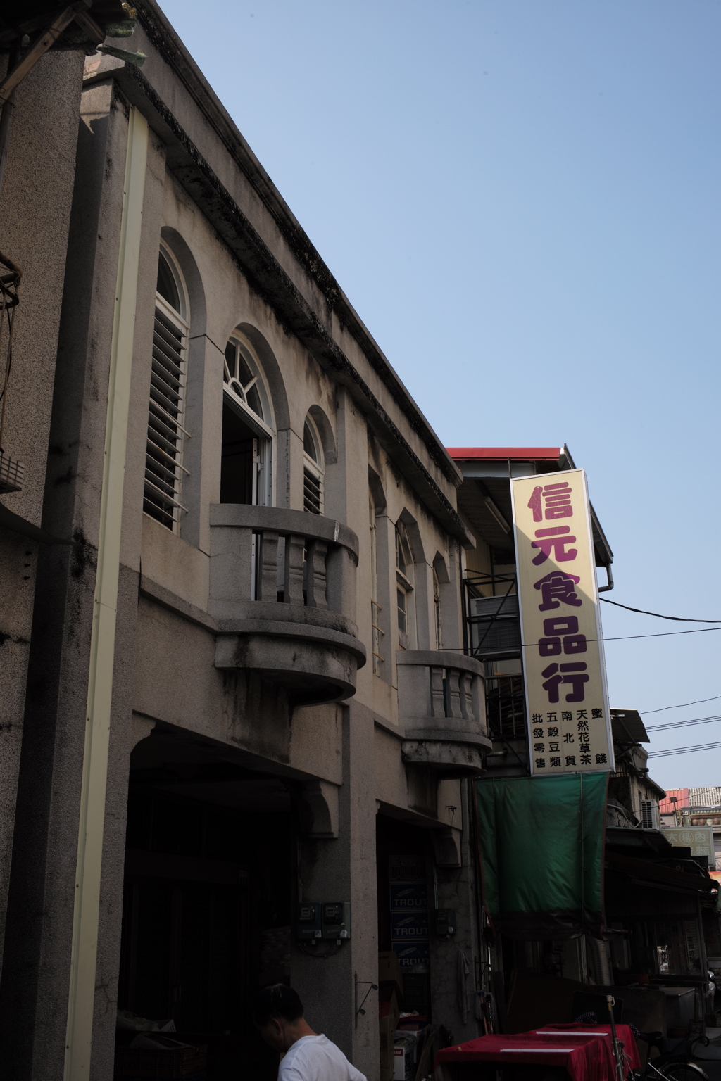 台南善化老街５