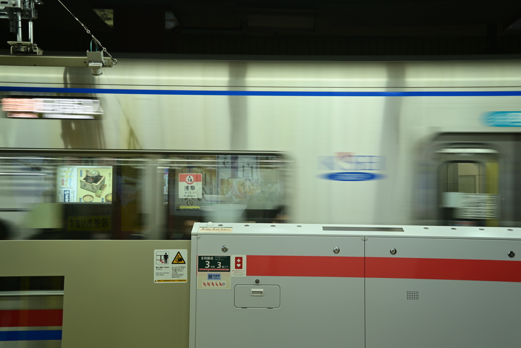 東京スナップ