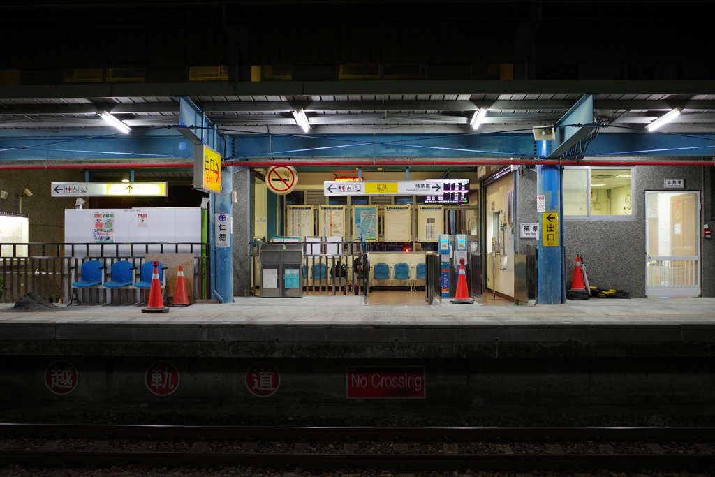 夜の駅