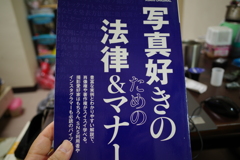 絶版本？？