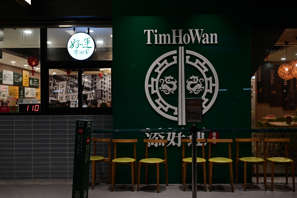 台北夜スナップ