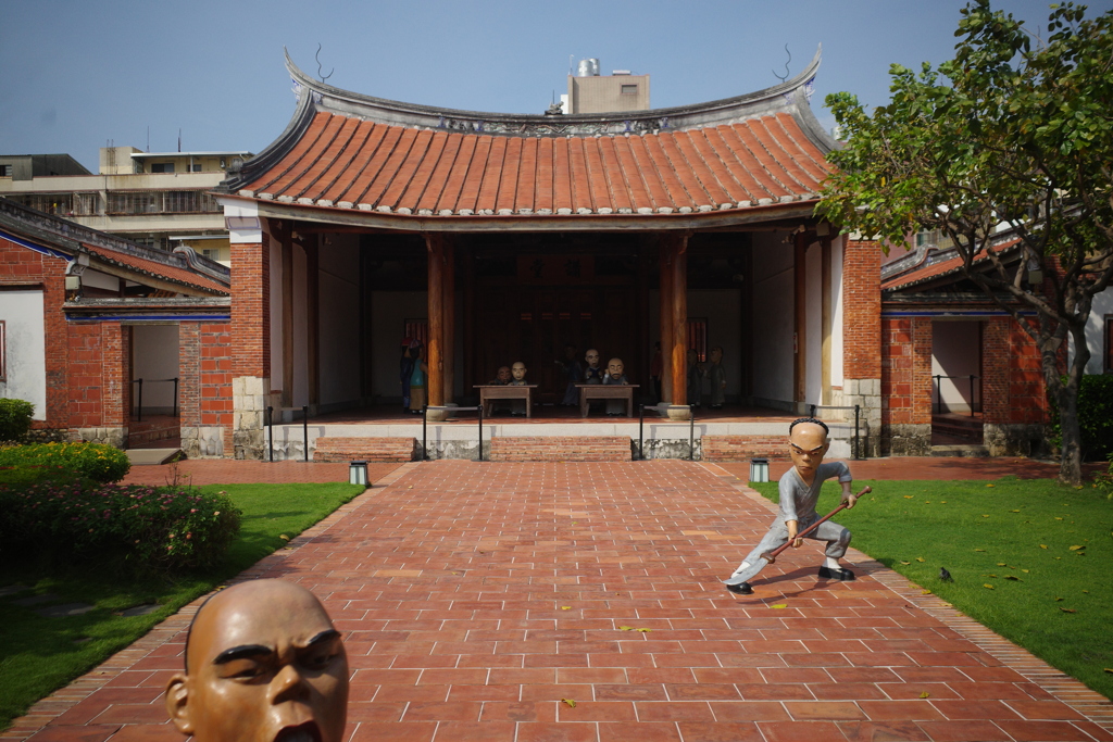 鳳儀書院