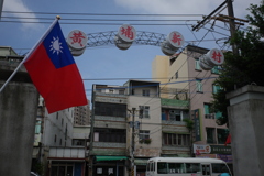 黄埔新村 