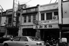 台南善化老街６