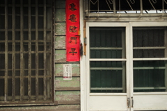 台南　路地裏（497）