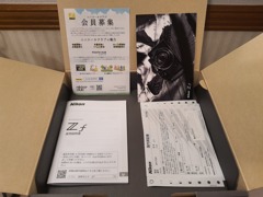 Nikon　ZF開封の儀04
