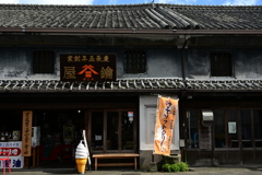 臼杵スナップ㉒