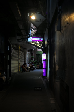 台南　路地裏（545）