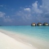 Maldives KANUHURA