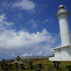 最西端の碑と灯台