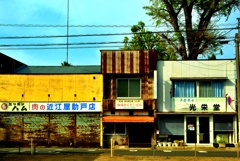 閉店