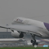 ベイパー2