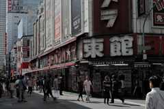 IMG_5554'