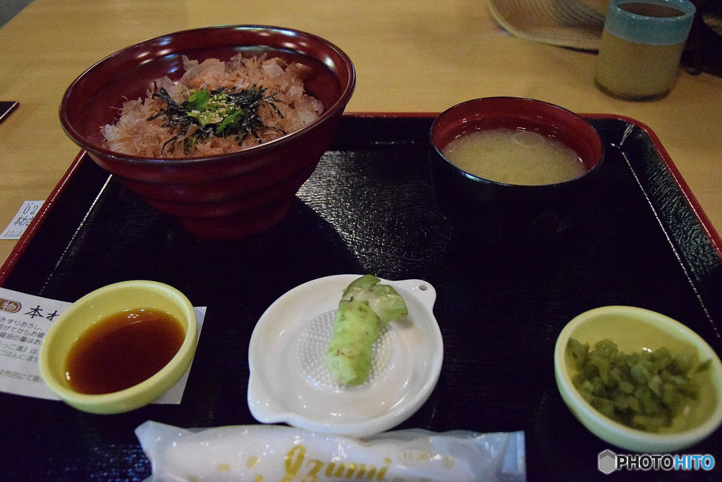 わさび定食