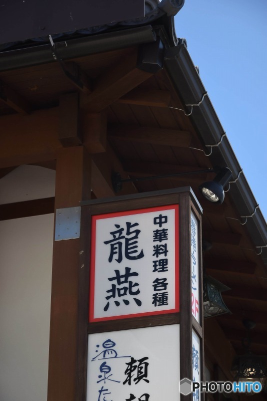 s-DSC_0045_2936